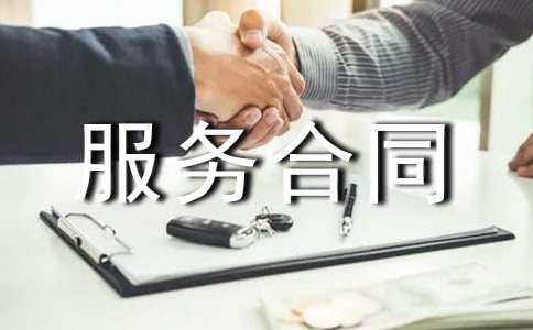 �����ϣ���I(y��)����(w��)��ͬ