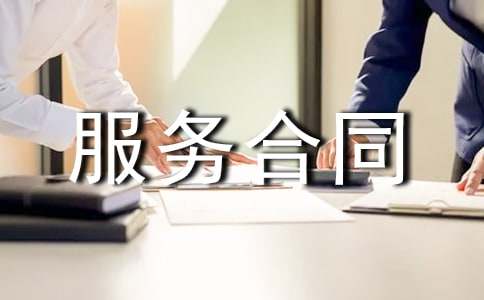 ί�д�������(w��)��ͬ���ϼ���