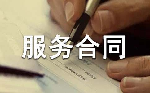 ��Ҏ(gu��)�ṩ���պ�ͬ