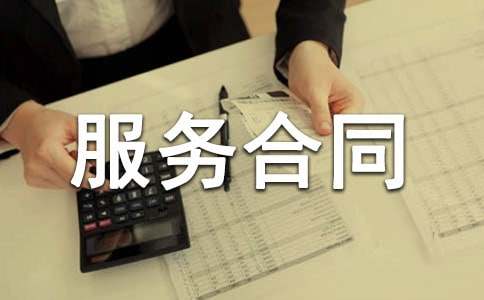 ���H��(li��n)�W(w��ng)���g���պ�ͬ����