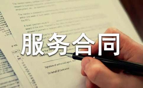 �W(w��ng)վ���O(sh��)����(w��)��ͬ