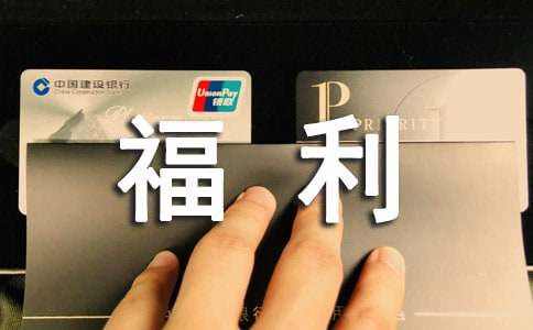 ����Ժ�������Y(ji��)[����]