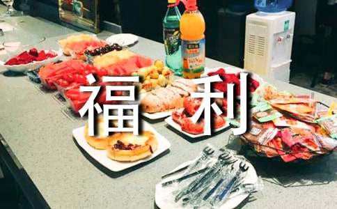 �������Ժ��ȹ������Y(ji��)