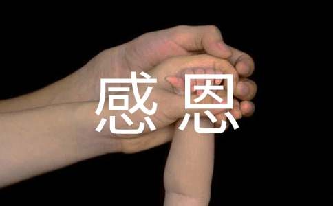 �W(xu��)���ж����}�İ����߄���