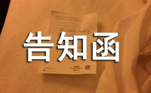 ����`�s��ͬ��֪����(y��u)�|(zh��)