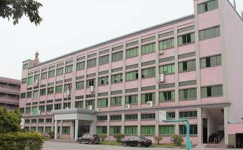 ���S��ȫ���a(ch��n)����Ӌ(j��)��