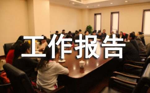 ���鹤�����