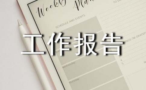 ��(g��)���ܹ�����(b��o)��