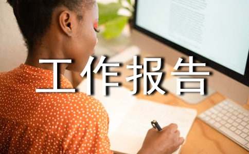 ��I(y��)��ȫ���a(ch��n)������(b��o)�淶��