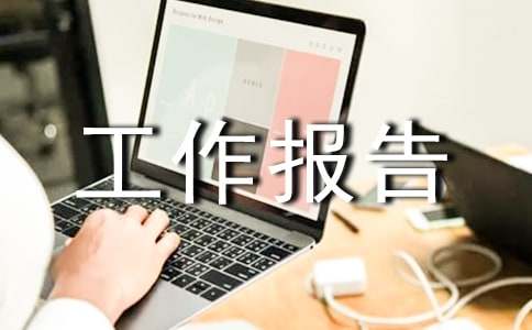 У�ᰲȫ������(b��o)��