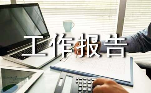 �I(y��)��(w��)������(b��o)�淶��6ƪ(��Ʒ)