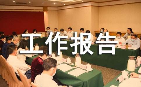 ���˹������