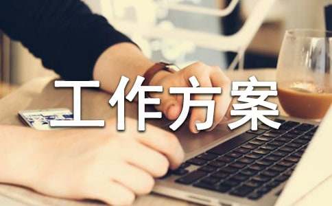 �_չ�˾ӭh(hu��n)�����ι�������