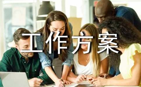 ��ȫ�[���Ų鹤������(15ƪ)