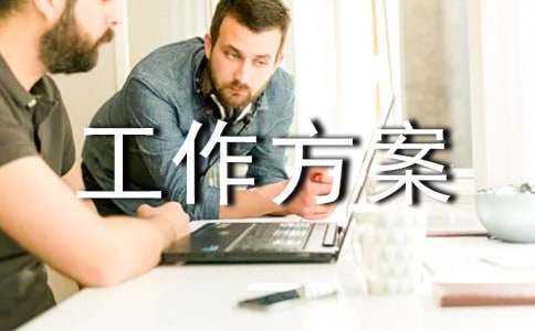 ���鹤������