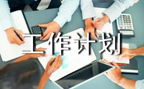 С�W����Ӌ��������6ƪ��