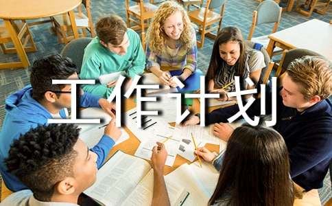 С�W(xu��)�̌�(d��o)̎����Ӌ������(j��ng)�䡿