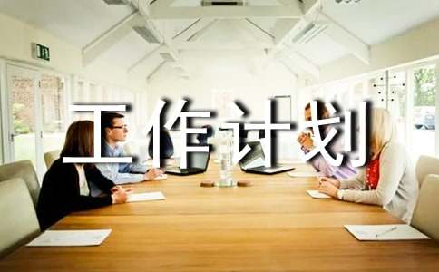 �@��(w��)��������Ӌ(j��)�������x16ƪ��