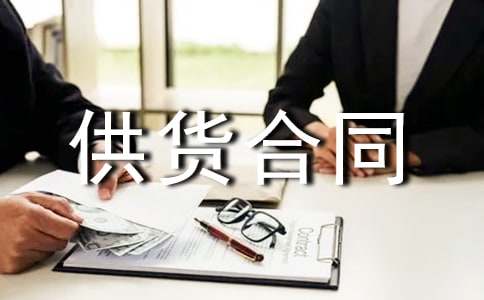 �W(w��ng)���O(sh��)�乩؛��ͬ����