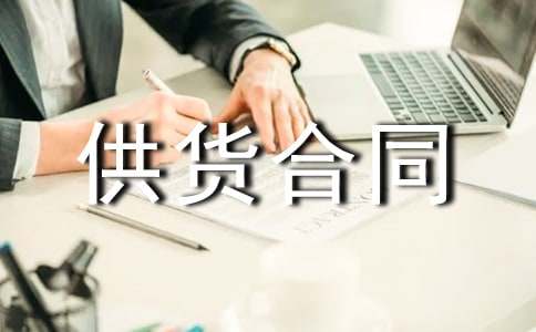 ��ˮ��؛��ͬ