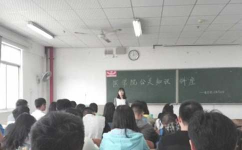 ��W(xu��)���P(gu��n)�߄���