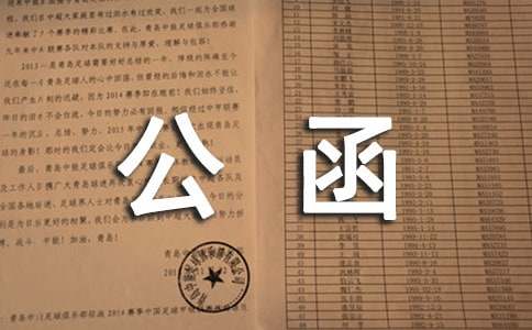 �����x���Kֹ��ͬ����