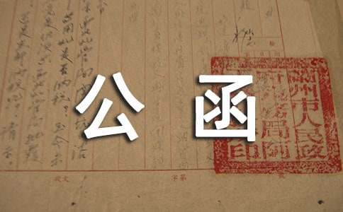 ��ͬ�m(x��)���_�J(r��n)����