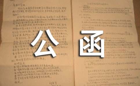 �Kֹ��ͬ����