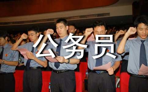 ���ՆT���]��