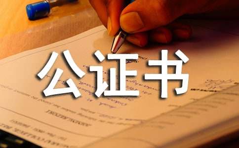 ���ؔ�a(ch��n)�Ĺ��C������