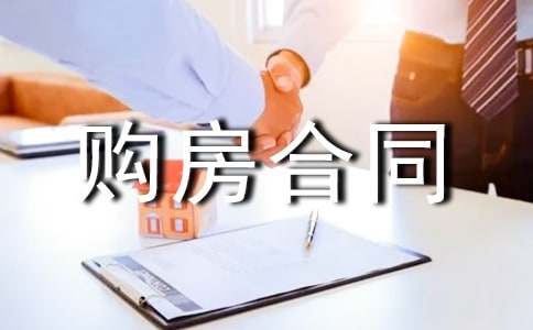 ���I(y��)��ُ����ͬ��������(y��u)�x��