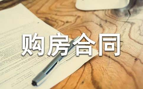 ��Ԫ��ُ(g��u)����ͬ