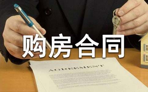 ����Ҏ(gu��)��ُ����ͬ����