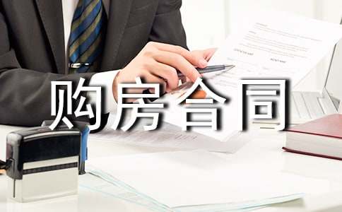 ȫ��ُ����ͬ