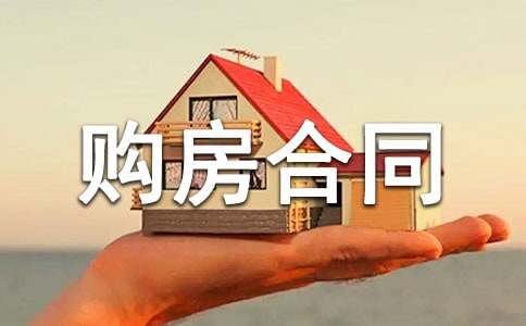 ���݂��˰���ُ����ͬ