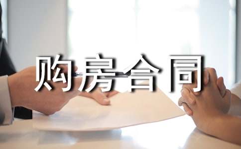 ���ݶ��ַ�ُ����ͬ����