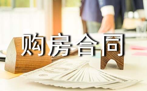 �ɶ�ُ����ͬ