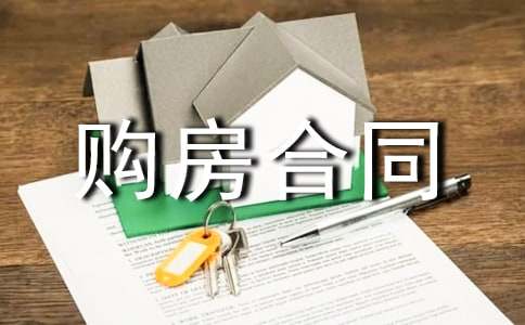 ˽����Ʒ��ُ����ͬ��