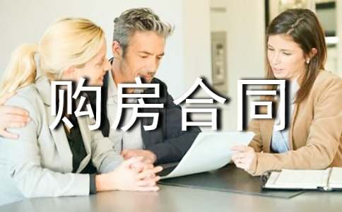 �Ѕ^(q��)����һ�dُ����ͬ