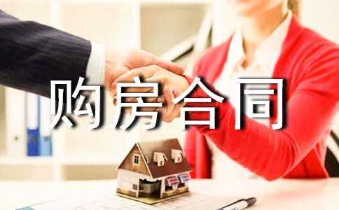 �������ַ�ُ����ͬ