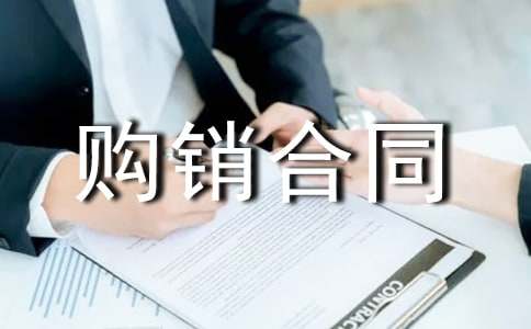 ُ(g��u)�N��ͬ(ͨ��)