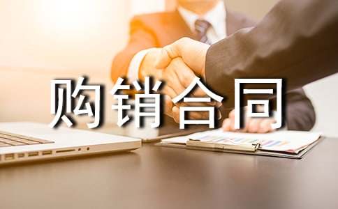 �r(n��ng)�a(ch��n)Ʒُ(g��u)�N��ͬ