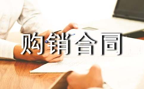 ӡˢƷُ�N��ͬ�R��15ƪ