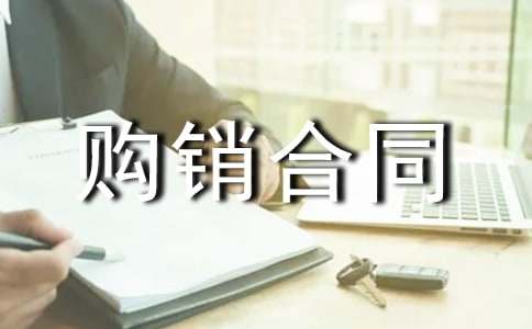 �N���r(n��ng)ˎ����ُ�N��ͬ�ϼ�(10ƪ)