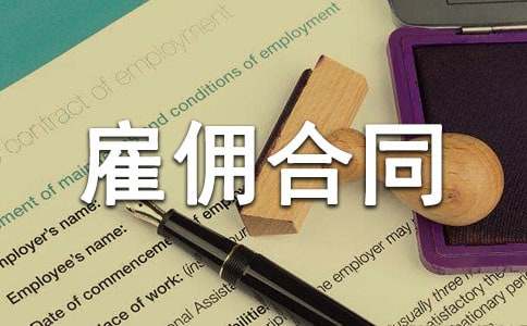 ��Ҏ(gu��)�͂��ͬ