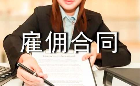 �͂��ͬ���������A��