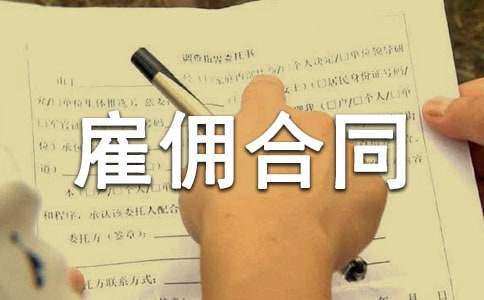 ���]�͂��ͬ���ļ��\