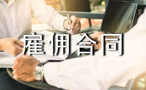 ���ϼ�����ɩ�͂��ͬ