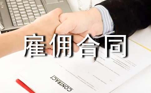 �͂��ͬ����(���\15ƪ)