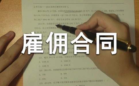 ˽�I(y��ng)��I(y��)�͂��ͬ��(sh��)